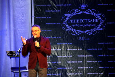 При поддержке Ринвестбанка в Рязани прошёл концерт Романа Будникова